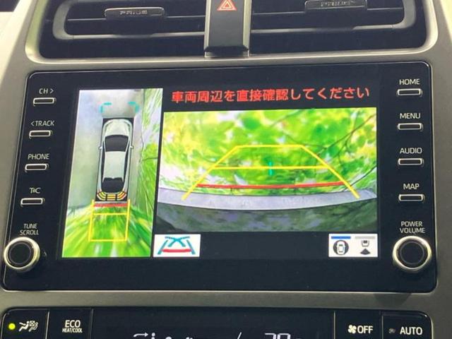 プリウス Sツーリングセレクションブラックエディション 保証書/ディスプレイオーディオ/衝突安全装置/シートヒーター 前席/全方位モニター/車線逸脱防止支援システム/シート 合皮/ヘッドランプ LED/Bluetooth接続/ETC/EBD付ABS 記録簿(12枚目)
