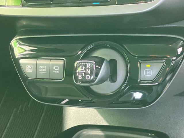 プリウス Sツーリングセレクションブラックエディション 保証書/ディスプレイオーディオ/衝突安全装置/シートヒーター 前席/全方位モニター/車線逸脱防止支援システム/シート 合皮/ヘッドランプ LED/Bluetooth接続/ETC/EBD付ABS 記録簿(17枚目)