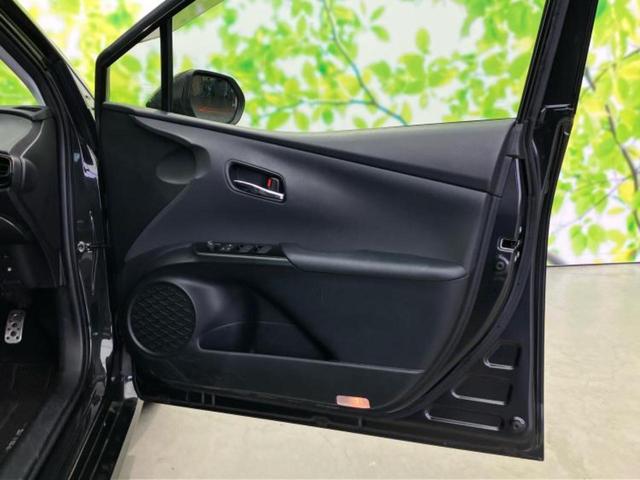 プリウス Sツーリングセレクションブラックエディション 保証書/ディスプレイオーディオ/衝突安全装置/シートヒーター 前席/全方位モニター/車線逸脱防止支援システム/シート 合皮/ヘッドランプ LED/Bluetooth接続/ETC/EBD付ABS 記録簿(21枚目)