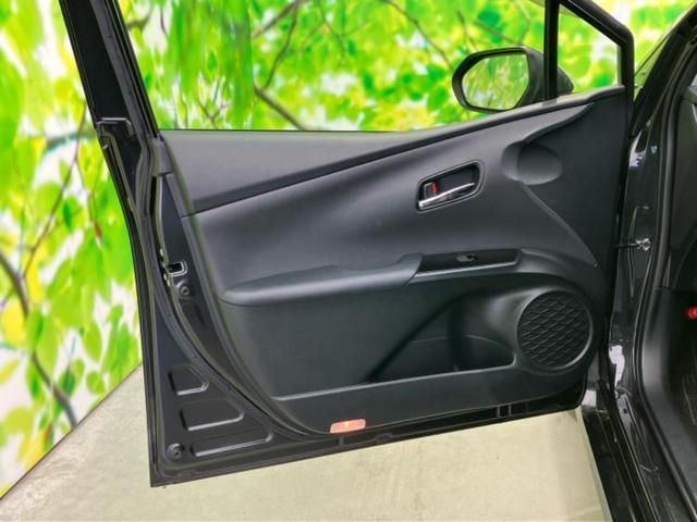 プリウス Sツーリングセレクションブラックエディション 保証書/ディスプレイオーディオ/衝突安全装置/シートヒーター 前席/全方位モニター/車線逸脱防止支援システム/シート 合皮/ヘッドランプ LED/Bluetooth接続/ETC/EBD付ABS 記録簿(22枚目)