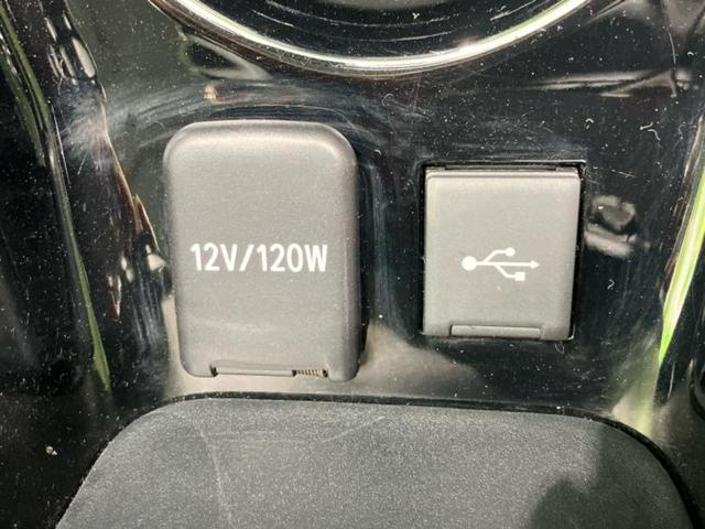 プリウス Sツーリングセレクションブラックエディション 保証書/ディスプレイオーディオ/衝突安全装置/シートヒーター 前席/全方位モニター/車線逸脱防止支援システム/シート 合皮/ヘッドランプ LED/Bluetooth接続/ETC/EBD付ABS 記録簿(35枚目)