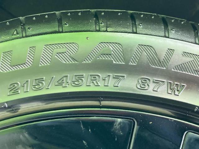 プリウス Sツーリングセレクションブラックエディション 保証書/ディスプレイオーディオ/衝突安全装置/シートヒーター 前席/全方位モニター/車線逸脱防止支援システム/シート 合皮/ヘッドランプ LED/Bluetooth接続/ETC/EBD付ABS 記録簿(50枚目)