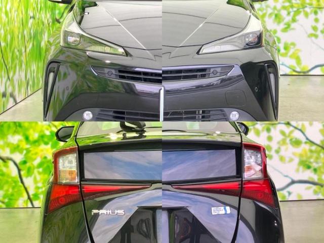 プリウス Sツーリングセレクションブラックエディション 保証書/ディスプレイオーディオ/衝突安全装置/シートヒーター 前席/全方位モニター/車線逸脱防止支援システム/シート 合皮/ヘッドランプ LED/Bluetooth接続/ETC/EBD付ABS 記録簿(52枚目)