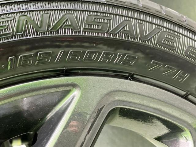 ハスラー タフワイルド　保証書／純正　９インチ　メモリーナビ／セーフティサポート（スズキ）／シートヒーター　前席／全方位モニター／車線逸脱防止支援システム／ヘッドランプ　ＬＥＤ／ＵＳＢジャック／Ｂｌｕｅｔｏｏｔｈ接続（49枚目）