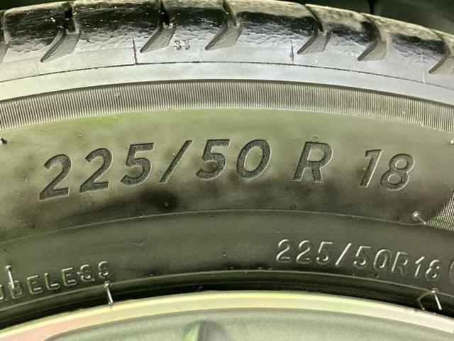 カローラクロス ハイブリッドＺ　ディスプレイオーディオ＋ナビ８インチ／トヨタセーフティセンス／シートヒーター　前席／車線逸脱防止支援システム／シート　ハーフレザー／電動バックドア／ドライブレコーダー　前後　衝突被害軽減システム（52枚目）