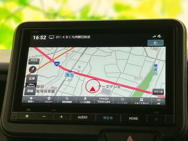 N-BOXカスタム ヒョウジュン 純正 8インチ ナビ/ホンダセンシング/電動スライドドア/シートヒーター 前席/車線逸脱防止支援システム/登録済未使用車/ヘッドランプ LED/Bluetooth接続/バックモニター/フルセグTV(10枚目)