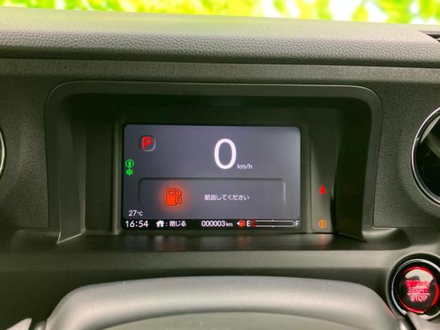 N-BOXカスタム ヒョウジュン 純正 8インチ ナビ/ホンダセンシング/電動スライドドア/シートヒーター 前席/車線逸脱防止支援システム/登録済未使用車/ヘッドランプ LED/Bluetooth接続/バックモニター/フルセグTV(14枚目)