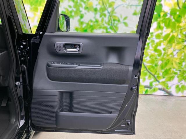 N-BOXカスタム ヒョウジュン 純正 8インチ ナビ/ホンダセンシング/電動スライドドア/シートヒーター 前席/車線逸脱防止支援システム/登録済未使用車/ヘッドランプ LED/Bluetooth接続/バックモニター/フルセグTV(21枚目)