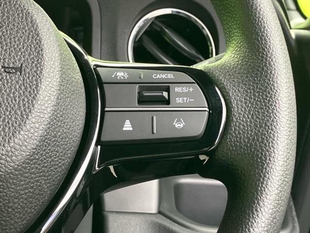 N-BOXカスタム ヒョウジュン 純正 8インチ ナビ/ホンダセンシング/電動スライドドア/シートヒーター 前席/車線逸脱防止支援システム/登録済未使用車/ヘッドランプ LED/Bluetooth接続/バックモニター/フルセグTV(29枚目)