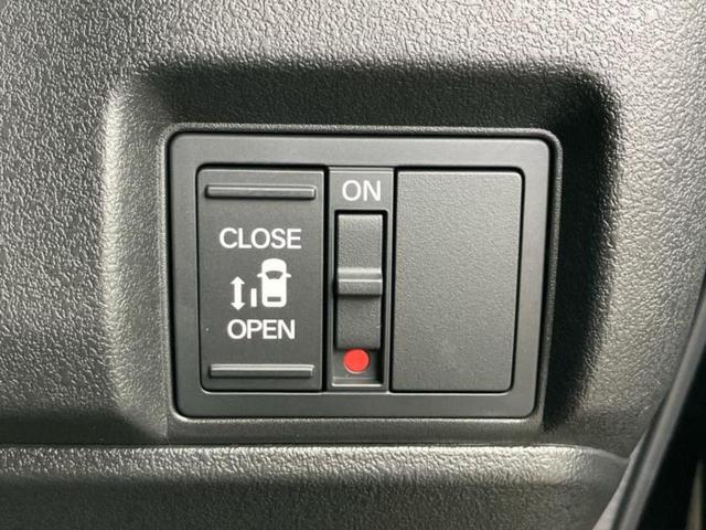 N-BOXカスタム ヒョウジュン 純正 8インチ ナビ/ホンダセンシング/電動スライドドア/シートヒーター 前席/車線逸脱防止支援システム/登録済未使用車/ヘッドランプ LED/Bluetooth接続/バックモニター/フルセグTV(31枚目)