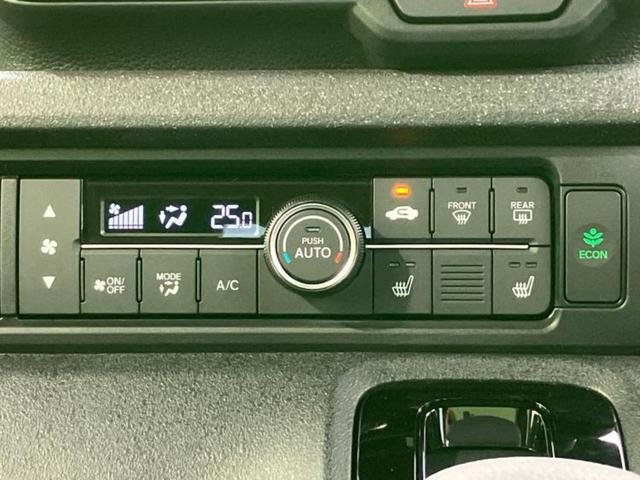 N-BOXカスタム ヒョウジュン 純正 8インチ ナビ/ホンダセンシング/電動スライドドア/シートヒーター 前席/車線逸脱防止支援システム/登録済未使用車/ヘッドランプ LED/Bluetooth接続/バックモニター/フルセグTV(34枚目)