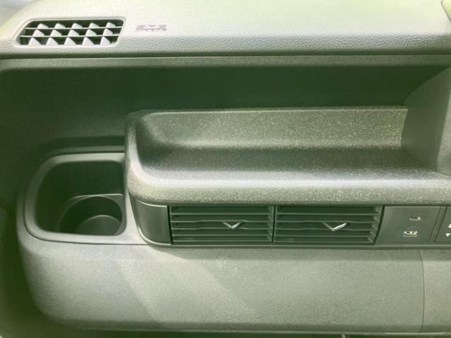 N-BOXカスタム ヒョウジュン 純正 8インチ ナビ/ホンダセンシング/電動スライドドア/シートヒーター 前席/車線逸脱防止支援システム/登録済未使用車/ヘッドランプ LED/Bluetooth接続/バックモニター/フルセグTV(40枚目)