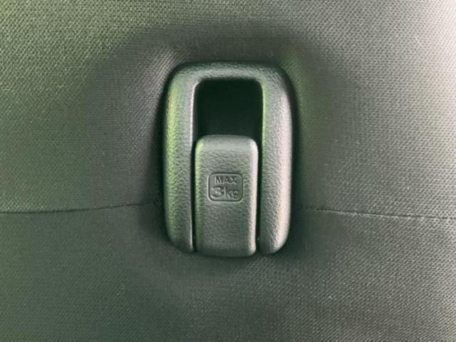 N-BOXカスタム ヒョウジュン 純正 8インチ ナビ/ホンダセンシング/電動スライドドア/シートヒーター 前席/車線逸脱防止支援システム/登録済未使用車/ヘッドランプ LED/Bluetooth接続/バックモニター/フルセグTV(44枚目)