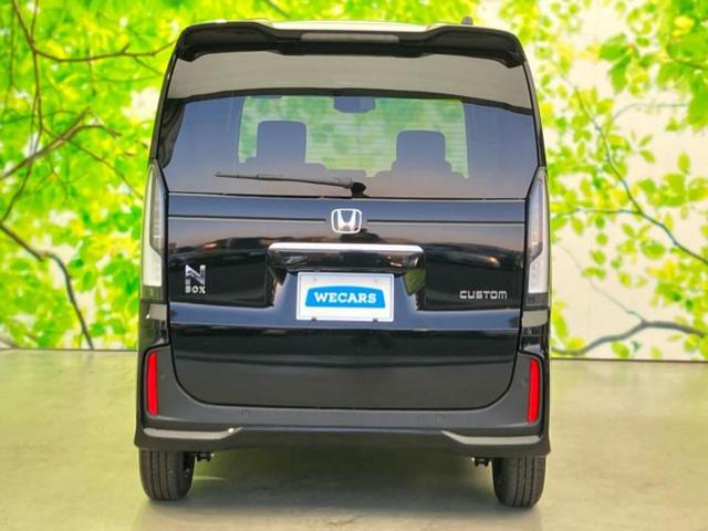 Ｎ－ＢＯＸカスタム ヒョウジュン　純正　８インチ　ナビ／ホンダセンシング／電動スライドドア／シートヒーター　前席／車線逸脱防止支援システム／届出済未使用車／ヘッドランプ　ＬＥＤ／Ｂｌｕｅｔｏｏｔｈ接続／バックモニター／フルセグＴＶ（47枚目）