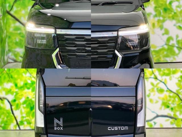 N-BOXカスタム ヒョウジュン 純正 8インチ ナビ/ホンダセンシング/電動スライドドア/シートヒーター 前席/車線逸脱防止支援システム/登録済未使用車/ヘッドランプ LED/Bluetooth接続/バックモニター/フルセグTV(55枚目)