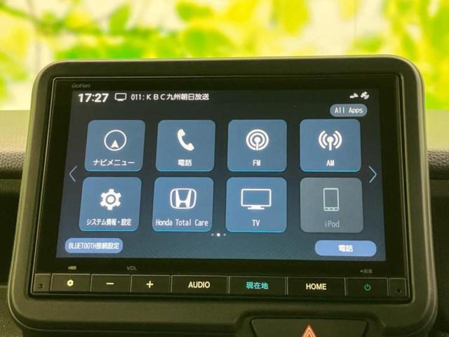 N-BOXカスタム ヒョウジュン 保証書/純正 8インチ ナビ/ホンダセンシング/両側電動スライドドア/シートヒーター 前席/車線逸脱防止支援システム/登録済未使用車/ヘッドランプ LED/Bluetooth接続/EBD付ABS(9枚目)