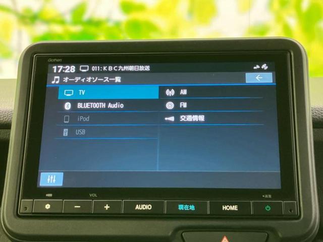 N-BOXカスタム ヒョウジュン 保証書/純正 8インチ ナビ/ホンダセンシング/両側電動スライドドア/シートヒーター 前席/車線逸脱防止支援システム/登録済未使用車/ヘッドランプ LED/Bluetooth接続/EBD付ABS(11枚目)