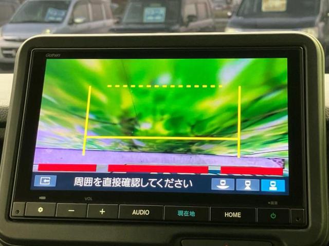 N-BOXカスタム ヒョウジュン 保証書/純正 8インチ ナビ/ホンダセンシング/両側電動スライドドア/シートヒーター 前席/車線逸脱防止支援システム/登録済未使用車/ヘッドランプ LED/Bluetooth接続/EBD付ABS(12枚目)