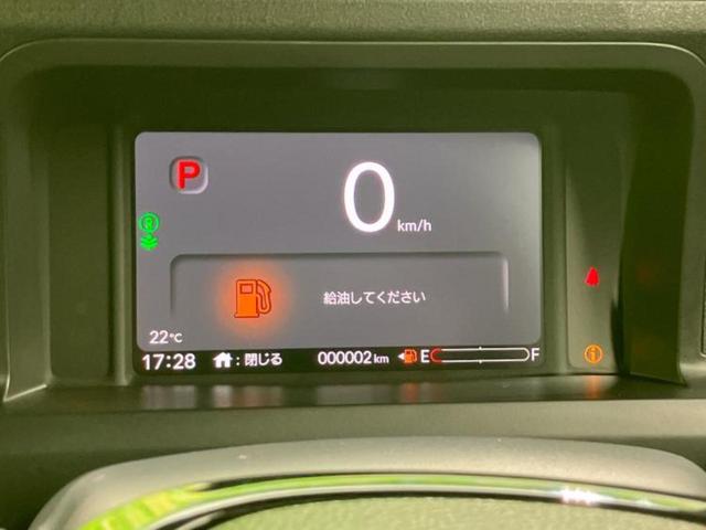 N-BOXカスタム ヒョウジュン 保証書/純正 8インチ ナビ/ホンダセンシング/両側電動スライドドア/シートヒーター 前席/車線逸脱防止支援システム/登録済未使用車/ヘッドランプ LED/Bluetooth接続/EBD付ABS(14枚目)