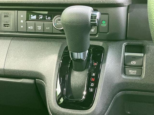 N-BOXカスタム ヒョウジュン 保証書/純正 8インチ ナビ/ホンダセンシング/両側電動スライドドア/シートヒーター 前席/車線逸脱防止支援システム/登録済未使用車/ヘッドランプ LED/Bluetooth接続/EBD付ABS(18枚目)