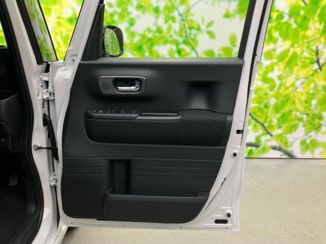 N-BOXカスタム ヒョウジュン 保証書/純正 8インチ ナビ/ホンダセンシング/両側電動スライドドア/シートヒーター 前席/車線逸脱防止支援システム/登録済未使用車/ヘッドランプ LED/Bluetooth接続/EBD付ABS(21枚目)