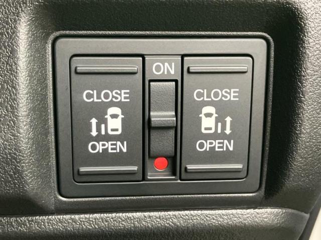 N-BOXカスタム ヒョウジュン 保証書/純正 8インチ ナビ/ホンダセンシング/両側電動スライドドア/シートヒーター 前席/車線逸脱防止支援システム/登録済未使用車/ヘッドランプ LED/Bluetooth接続/EBD付ABS(31枚目)