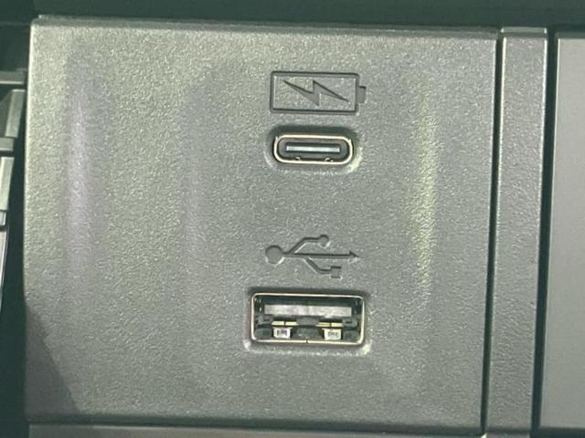 N-BOXカスタム ヒョウジュン 保証書/純正 8インチ ナビ/ホンダセンシング/両側電動スライドドア/シートヒーター 前席/車線逸脱防止支援システム/登録済未使用車/ヘッドランプ LED/Bluetooth接続/EBD付ABS(37枚目)