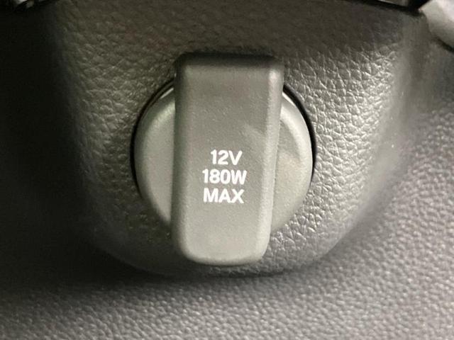 N-BOXカスタム ヒョウジュン 保証書/純正 8インチ ナビ/ホンダセンシング/両側電動スライドドア/シートヒーター 前席/車線逸脱防止支援システム/登録済未使用車/ヘッドランプ LED/Bluetooth接続/EBD付ABS(38枚目)