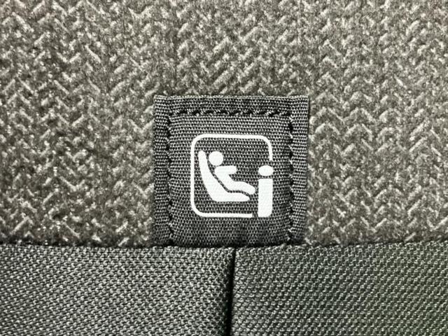 N-BOXカスタム ヒョウジュン 保証書/純正 8インチ ナビ/ホンダセンシング/両側電動スライドドア/シートヒーター 前席/車線逸脱防止支援システム/登録済未使用車/ヘッドランプ LED/Bluetooth接続/EBD付ABS(45枚目)