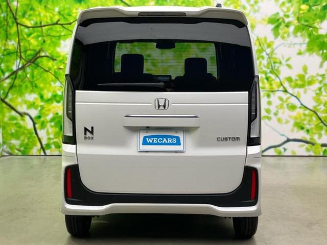 N-BOXカスタム ヒョウジュン 保証書/純正 8インチ ナビ/ホンダセンシング/両側電動スライドドア/シートヒーター 前席/車線逸脱防止支援システム/登録済未使用車/ヘッドランプ LED/Bluetooth接続/EBD付ABS(47枚目)