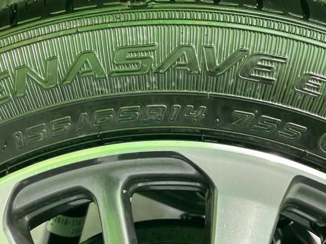 N-BOXカスタム ヒョウジュン 保証書/純正 8インチ ナビ/ホンダセンシング/両側電動スライドドア/シートヒーター 前席/車線逸脱防止支援システム/登録済未使用車/ヘッドランプ LED/Bluetooth接続/EBD付ABS(53枚目)