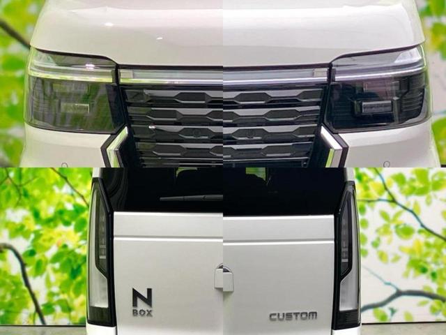 N-BOXカスタム ヒョウジュン 保証書/純正 8インチ ナビ/ホンダセンシング/両側電動スライドドア/シートヒーター 前席/車線逸脱防止支援システム/登録済未使用車/ヘッドランプ LED/Bluetooth接続/EBD付ABS(55枚目)