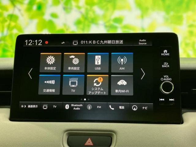 ヴェゼル 4WD eHEV Zプレイパッケージ パノラマルーフ/保証書/ディスプレイオーディオ+ナビ9インチ/ホンダセンシング/シートヒーター/マルチビューカメラシステム/車線逸脱防止支援システム/シート ハーフレザー/電動バックドア サンルーフ(11枚目)