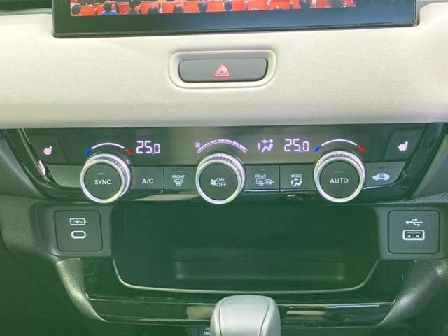 ヴェゼル 4WD eHEV Zプレイパッケージ パノラマルーフ/保証書/ディスプレイオーディオ+ナビ9インチ/ホンダセンシング/シートヒーター/マルチビューカメラシステム/車線逸脱防止支援システム/シート ハーフレザー/電動バックドア サンルーフ(34枚目)