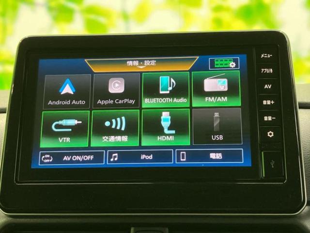 ルークス ハイウェイスターＸプロパイロットエディション　新品タイヤ／保証書／ディスプレイオーディオ９インチ／衝突安全装置／両側電動スライドドア／シートヒーター　前席／全方位モニター／車線逸脱防止支援システム／ヘッドランプ　ＬＥＤ　衝突被害軽減システム（9枚目）