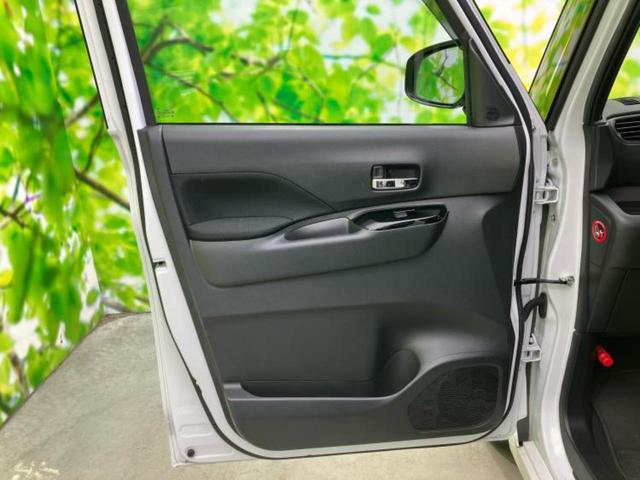 ルークス ハイウェイスターＸプロパイロットエディション　新品タイヤ／保証書／ディスプレイオーディオ９インチ／衝突安全装置／両側電動スライドドア／シートヒーター　前席／全方位モニター／車線逸脱防止支援システム／ヘッドランプ　ＬＥＤ　衝突被害軽減システム（22枚目）