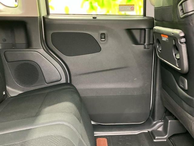 ルークス ハイウェイスターＸプロパイロットエディション　新品タイヤ／保証書／ディスプレイオーディオ９インチ／衝突安全装置／両側電動スライドドア／シートヒーター　前席／全方位モニター／車線逸脱防止支援システム／ヘッドランプ　ＬＥＤ　衝突被害軽減システム（24枚目）