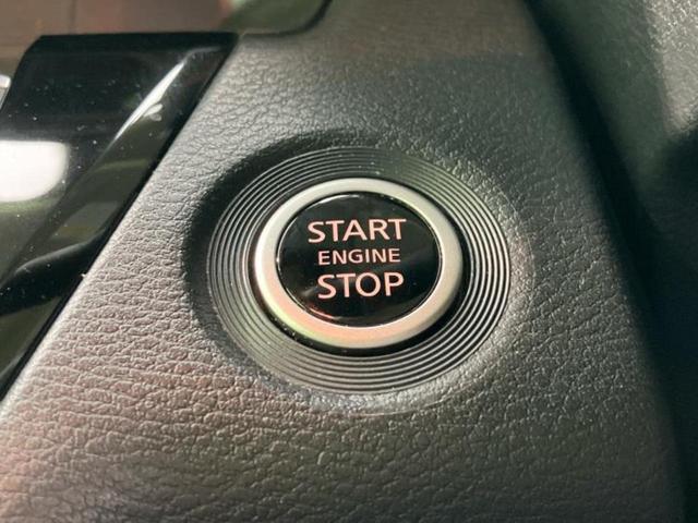 ルークス ハイウェイスターＸプロパイロットエディション　新品タイヤ／保証書／ディスプレイオーディオ９インチ／衝突安全装置／両側電動スライドドア／シートヒーター　前席／全方位モニター／車線逸脱防止支援システム／ヘッドランプ　ＬＥＤ　衝突被害軽減システム（28枚目）