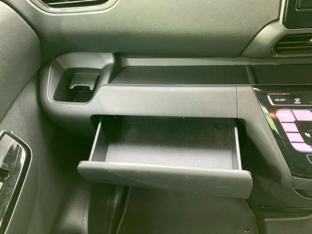 ルークス ハイウェイスターＸプロパイロットエディション　新品タイヤ／保証書／ディスプレイオーディオ９インチ／衝突安全装置／両側電動スライドドア／シートヒーター　前席／全方位モニター／車線逸脱防止支援システム／ヘッドランプ　ＬＥＤ　衝突被害軽減システム（41枚目）