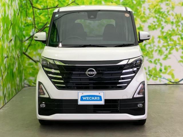 ルークス ハイウェイスターＸプロパイロットエディション　新品タイヤ／保証書／ディスプレイオーディオ９インチ／衝突安全装置／両側電動スライドドア／シートヒーター　前席／全方位モニター／車線逸脱防止支援システム／ヘッドランプ　ＬＥＤ　衝突被害軽減システム（50枚目）