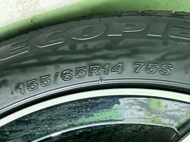 ルークス ハイウェイスターＸプロパイロットエディション　新品タイヤ／保証書／ディスプレイオーディオ９インチ／衝突安全装置／両側電動スライドドア／シートヒーター　前席／全方位モニター／車線逸脱防止支援システム／ヘッドランプ　ＬＥＤ　衝突被害軽減システム（57枚目）