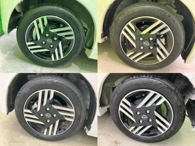 ルークス ハイウェイスターＸプロパイロットエディション　新品タイヤ／保証書／ディスプレイオーディオ９インチ／衝突安全装置／両側電動スライドドア／シートヒーター　前席／全方位モニター／車線逸脱防止支援システム／ヘッドランプ　ＬＥＤ　衝突被害軽減システム（58枚目）