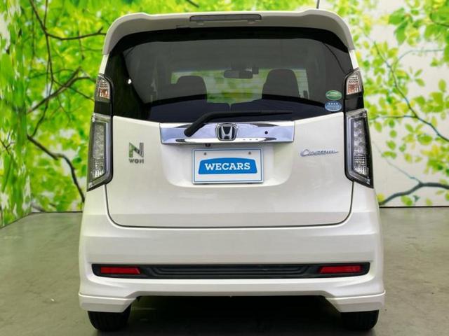 Ｎ－ＷＧＮカスタム Ｇ・ターボパッケージ　新品タイヤ／純正　ＳＤナビ／シティーブレーキアクティブシステム（ホンダ）／シート　ハーフレザー／ドライブレコーダー　純正／ヘッドランプ　ＨＩＤ／Ｂｌｕｅｔｏｏｔｈ接続／ＥＴＣ　バックカメラ　ＤＶＤ再生（45枚目）