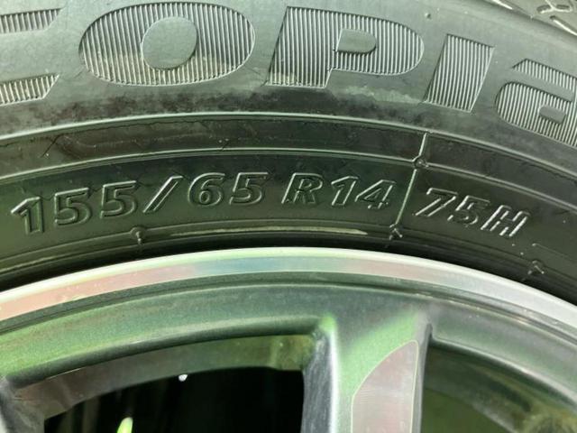 Ｎ－ＷＧＮカスタム Ｇ・ターボパッケージ　新品タイヤ／純正　ＳＤナビ／シティーブレーキアクティブシステム（ホンダ）／シート　ハーフレザー／ドライブレコーダー　純正／ヘッドランプ　ＨＩＤ／Ｂｌｕｅｔｏｏｔｈ接続／ＥＴＣ　バックカメラ　ＤＶＤ再生（51枚目）