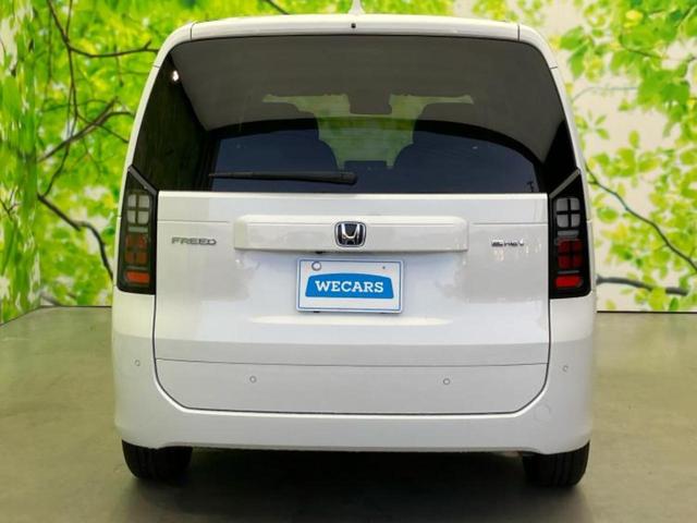フリード ｅＨＥＶエアー　純正　８インチ　ナビ／ホンダセンシング／両側電動スライドドア／車線逸脱防止支援システム／登録済未使用車／ヘッドランプ　ＬＥＤ／Ｂｌｕｅｔｏｏｔｈ接続／ＥＢＤ付ＡＢＳ／横滑り防止装置　バックカメラ（45枚目）