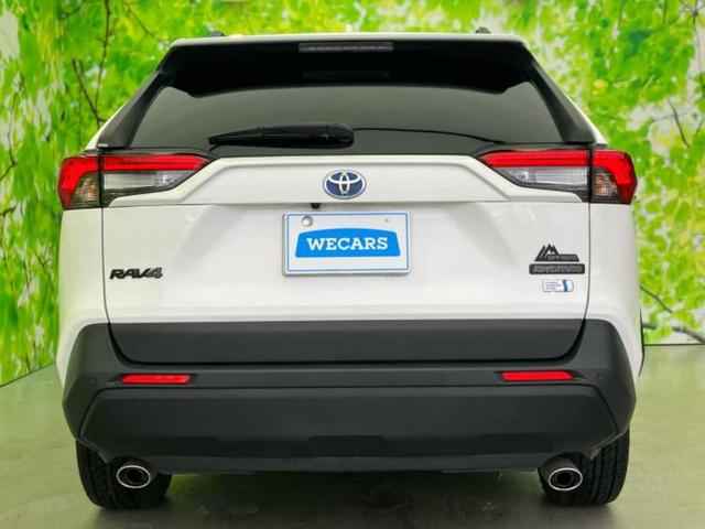 ＲＡＶ４ ４ＷＤハイブリッドアドベンチャーオフロードパッケ２　保証書／純正　１０インチ　ＳＤナビ／トヨタセーフティセンス／エアーシート　前席／パノラミックビューモニター／車線逸脱防止支援システム／シート　合皮／ドライブレコーダー　前後／ヘッドランプ　ＬＥＤ（48枚目）