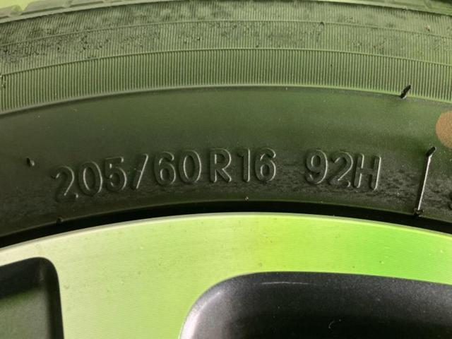 ヴォクシー ＺＳキラメキ３　保証書／純正　９インチ　ＳＤナビ／トヨタセーフティセンス／両側電動スライドドア／車線逸脱防止支援システム／シート　ハーフレザー／ヘッドランプ　ＬＥＤ／Ｂｌｕｅｔｏｏｔｈ接続／ＥＴＣ／ＥＢＤ付ＡＢＳ（53枚目）