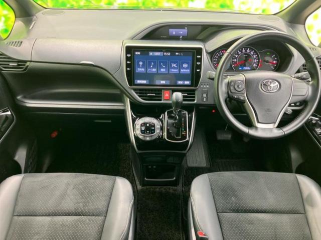 「この車の写真をもっと見たい」「状態が気になる」「この装備はついている？」どんな小さな疑問でもお気軽にお問い合わせください！