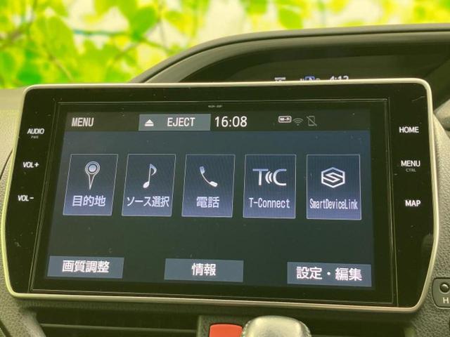 今の愛車いくらで売れるの？他社で査定して思ったより安くてショック・・・そんなお客様！是非一度ＷＥＣＡＲＳの下取価格をご覧ください！お客様ができるだけお得にお乗り換えできるよう精一杯頑張ります！