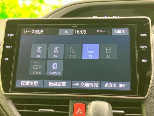 分割でのお支払いをご検討のお客様！まずはお見積りだけでも是非お問い合わせください！お客様に最適なお支払いプランをご提案いたします！